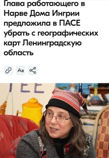 Иллюстрация 2