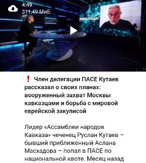 Иллюстрация 3