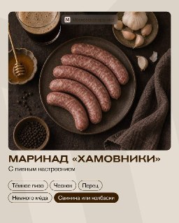 Иллюстрация 3