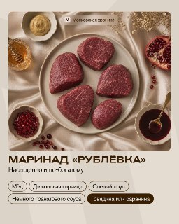 Иллюстрация 4