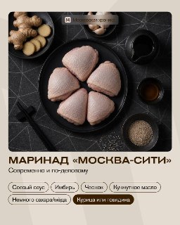 Иллюстрация 5