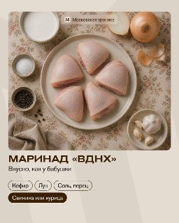 Иллюстрация 6