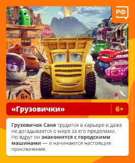 Иллюстрация 2