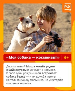 Иллюстрация 3