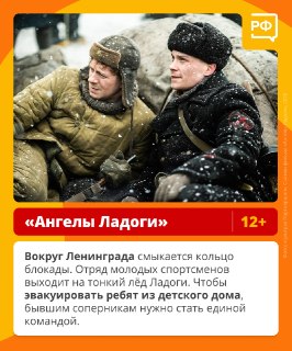 Иллюстрация 4