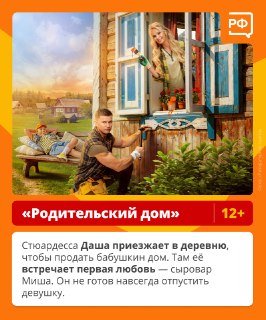 Иллюстрация 5