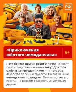 Иллюстрация 6