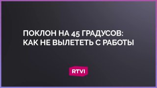 Видеоблогер Сора объяснил правила японского этикета при обмене визитками