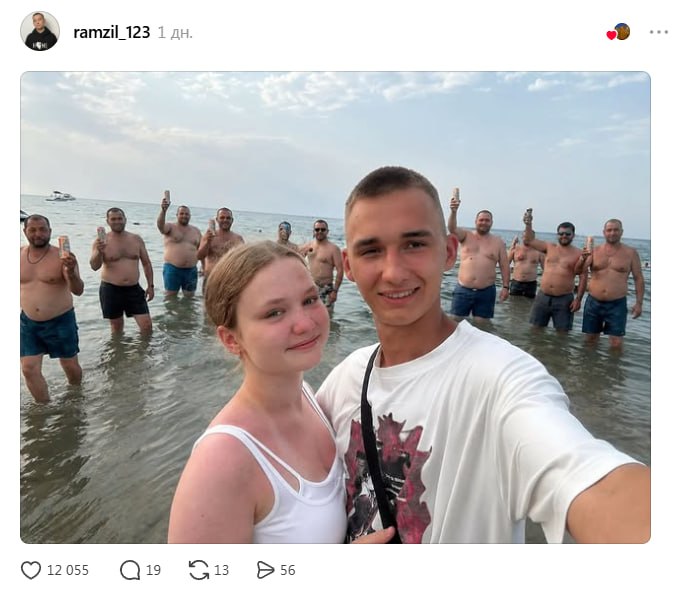 Иллюстрация 2