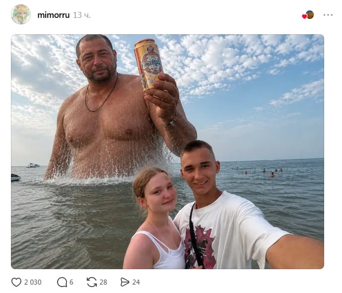 Иллюстрация 5
