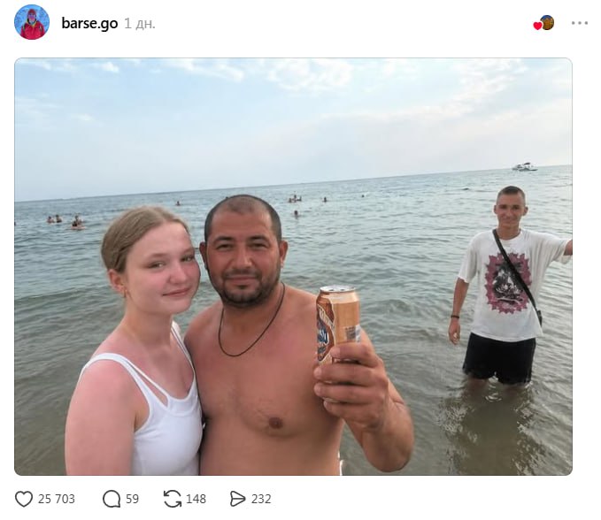 Иллюстрация 6