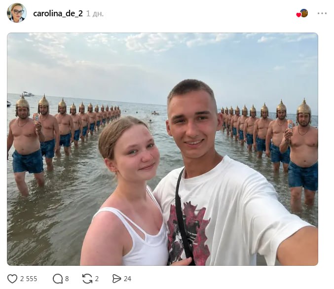 Иллюстрация 7