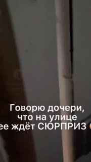 В Ставрополе начались снегопады в начале майских выходных