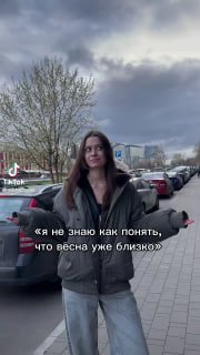 Иллюстрация 1
