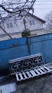 Иллюстрация 1