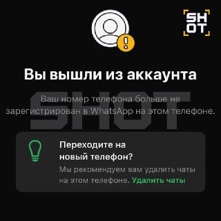 Иллюстрация 3