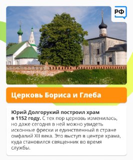 Иллюстрация 2