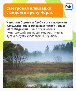 Иллюстрация 3