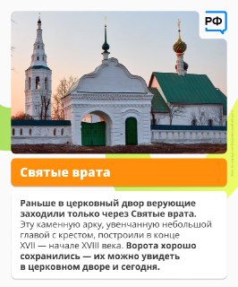 Иллюстрация 4
