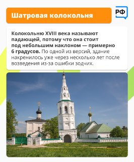 Иллюстрация 5