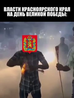 Бюджеты на празднование Дня Победы в российских городах