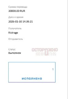 Иллюстрация 1