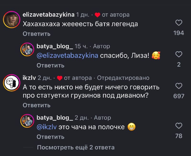 Иллюстрация 1