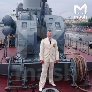 Иллюстрация 2