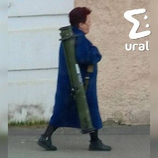 В Североуральске женщина-экскурсовод музея ОВД была замечена с футляром от оружия