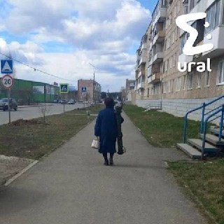 Иллюстрация 2