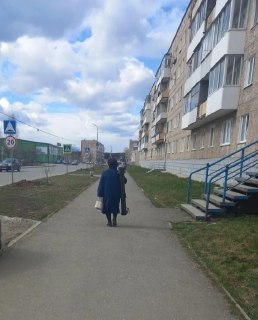 Иллюстрация 2