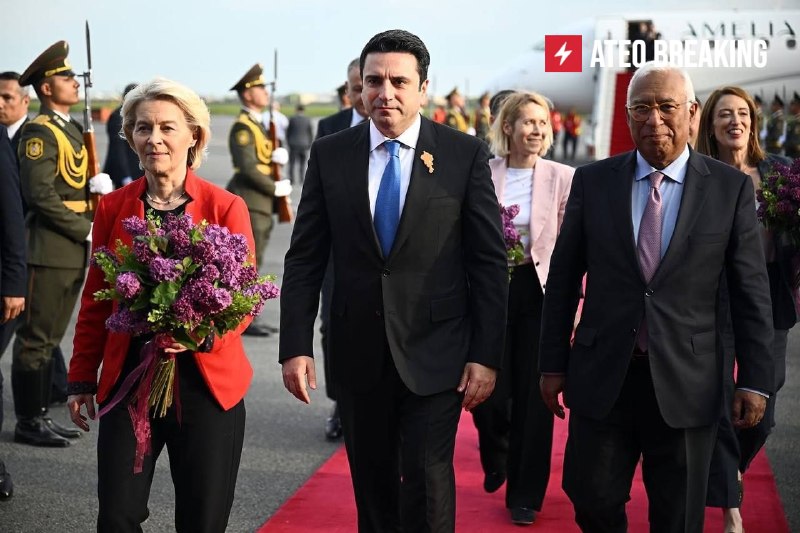 Лидеры Евросоюза прибыли в Армению