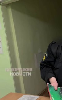 В Уфе охранница больницы угрожала смертью посетителю
