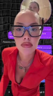Иллюстрация 2