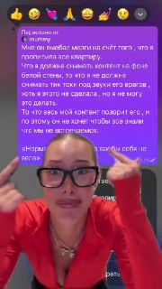 Иллюстрация 4