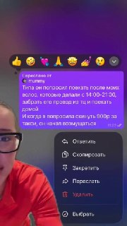 Иллюстрация 5