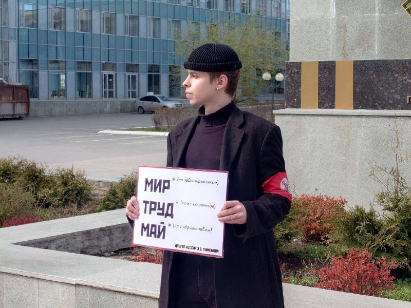 Иллюстрация 2