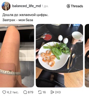Когда комментарий лучше поста...
