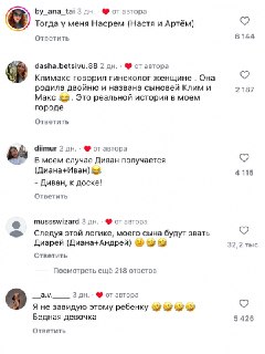 Иллюстрация 2