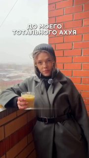 В жилом доме во Владимире мужчина справлял нужду с балкона на снимавшую видео девушку