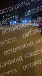 Иллюстрация 2