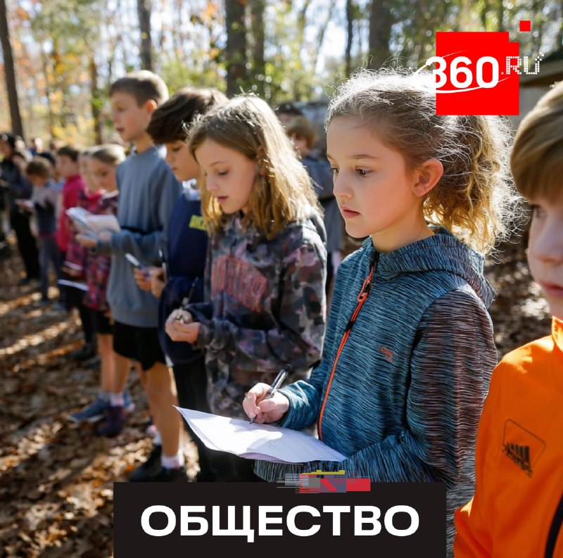 Общественная палата предложила проводить уроки для первоклассников на свежем воздухе