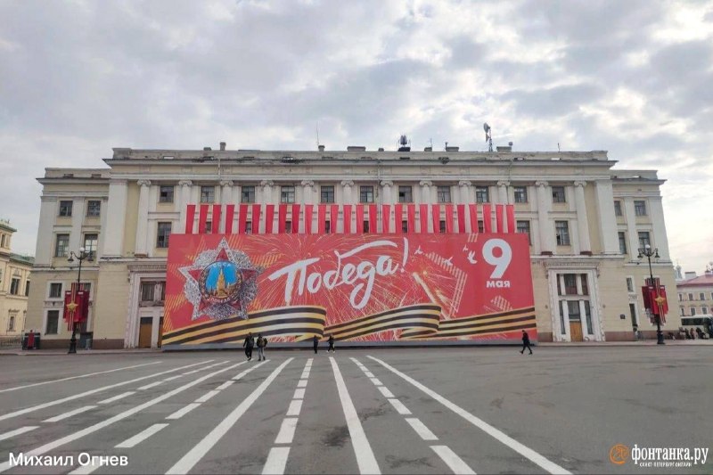 Иллюстрация 3