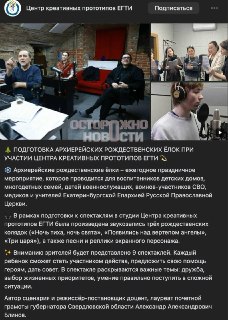 Иллюстрация 9