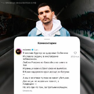 Иллюстрация 2