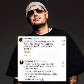 Иллюстрация 3