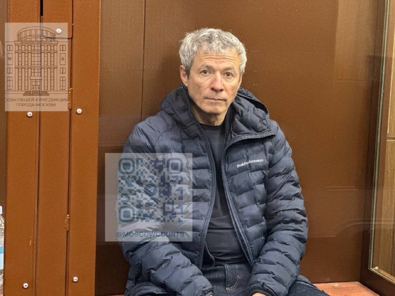 Суд арестовал 470 млн акций «Русагро» по иску Генпрокуратуры к Мошковичу