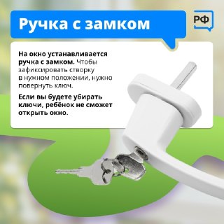 Иллюстрация 1