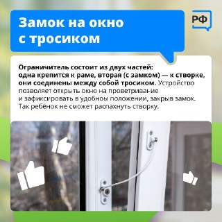 Иллюстрация 3