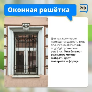 Иллюстрация 4